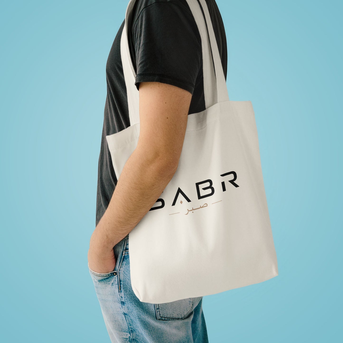 SABR Signature Tote Bag