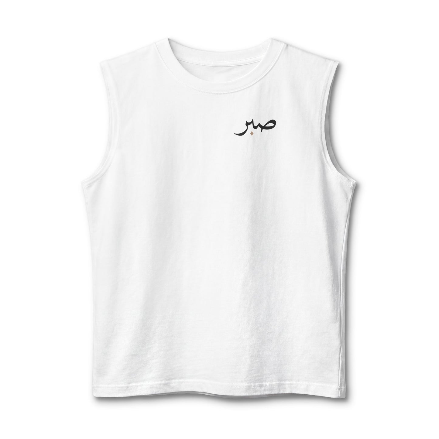 Unisex Jersey Muscle Tank
