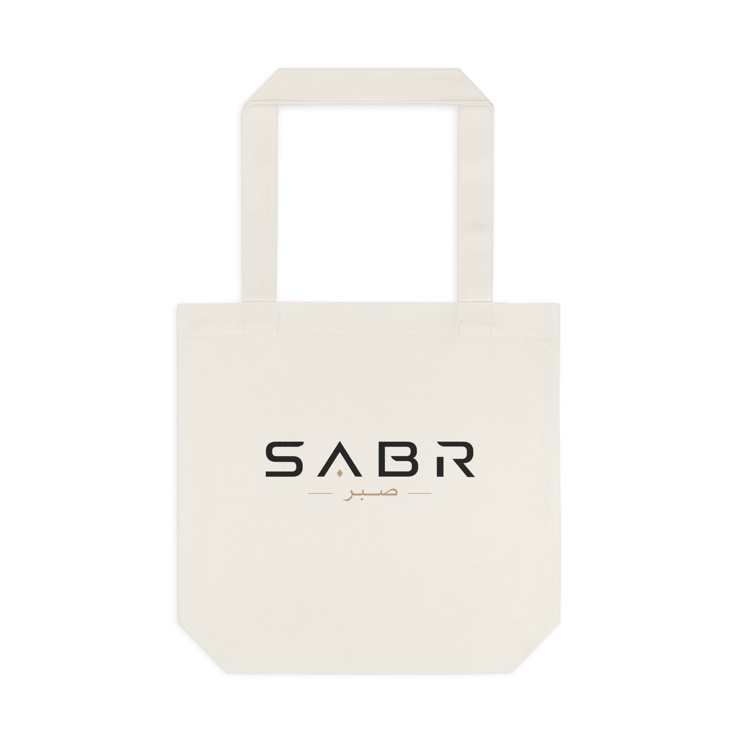 SABR Signature Tote Bag