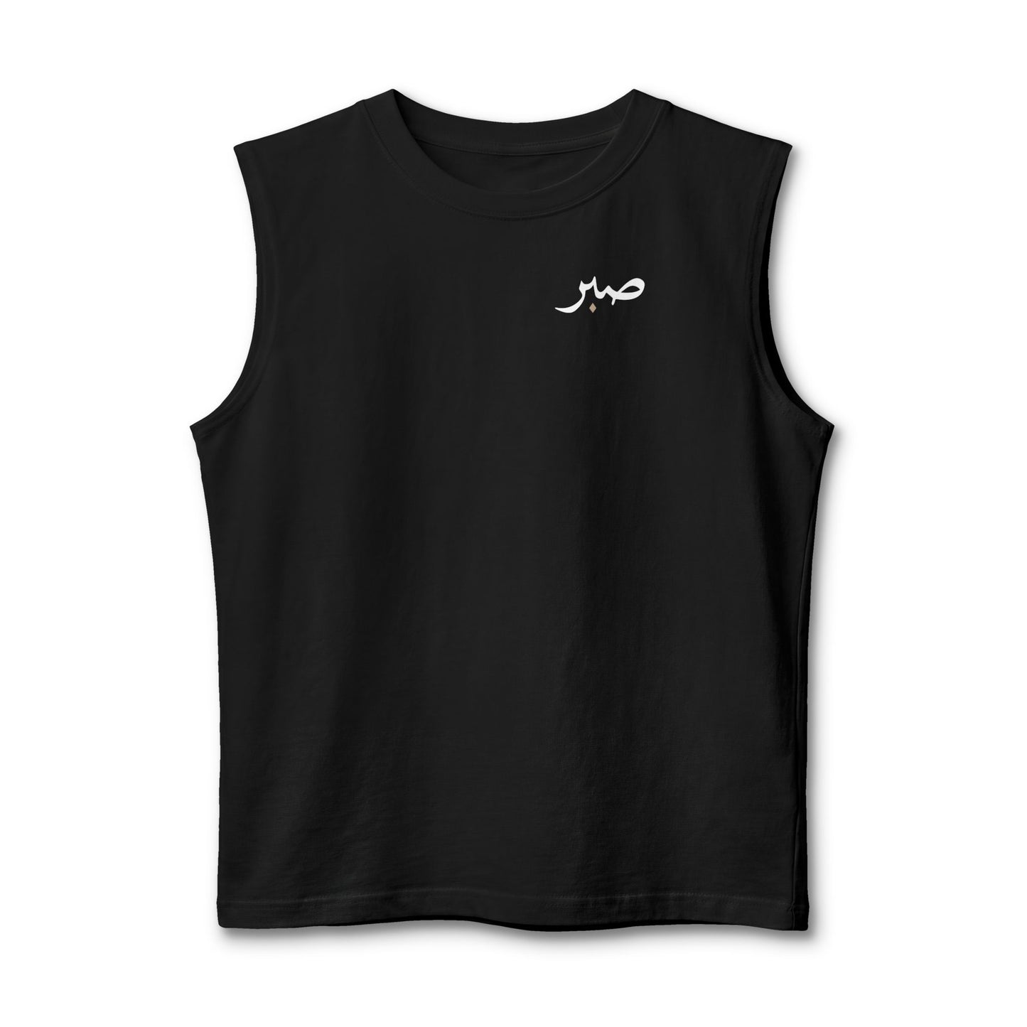 Unisex Jersey Muscle Tank