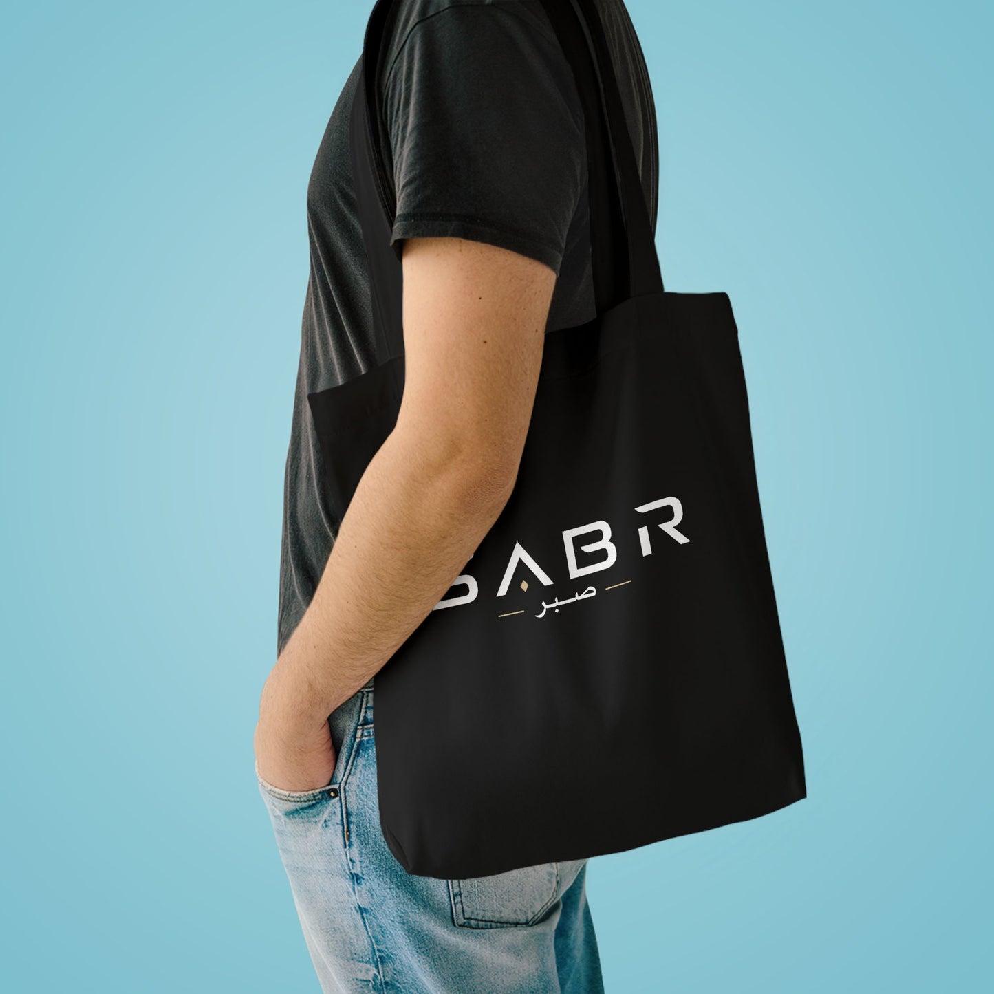 SABR Signature Tote Bag